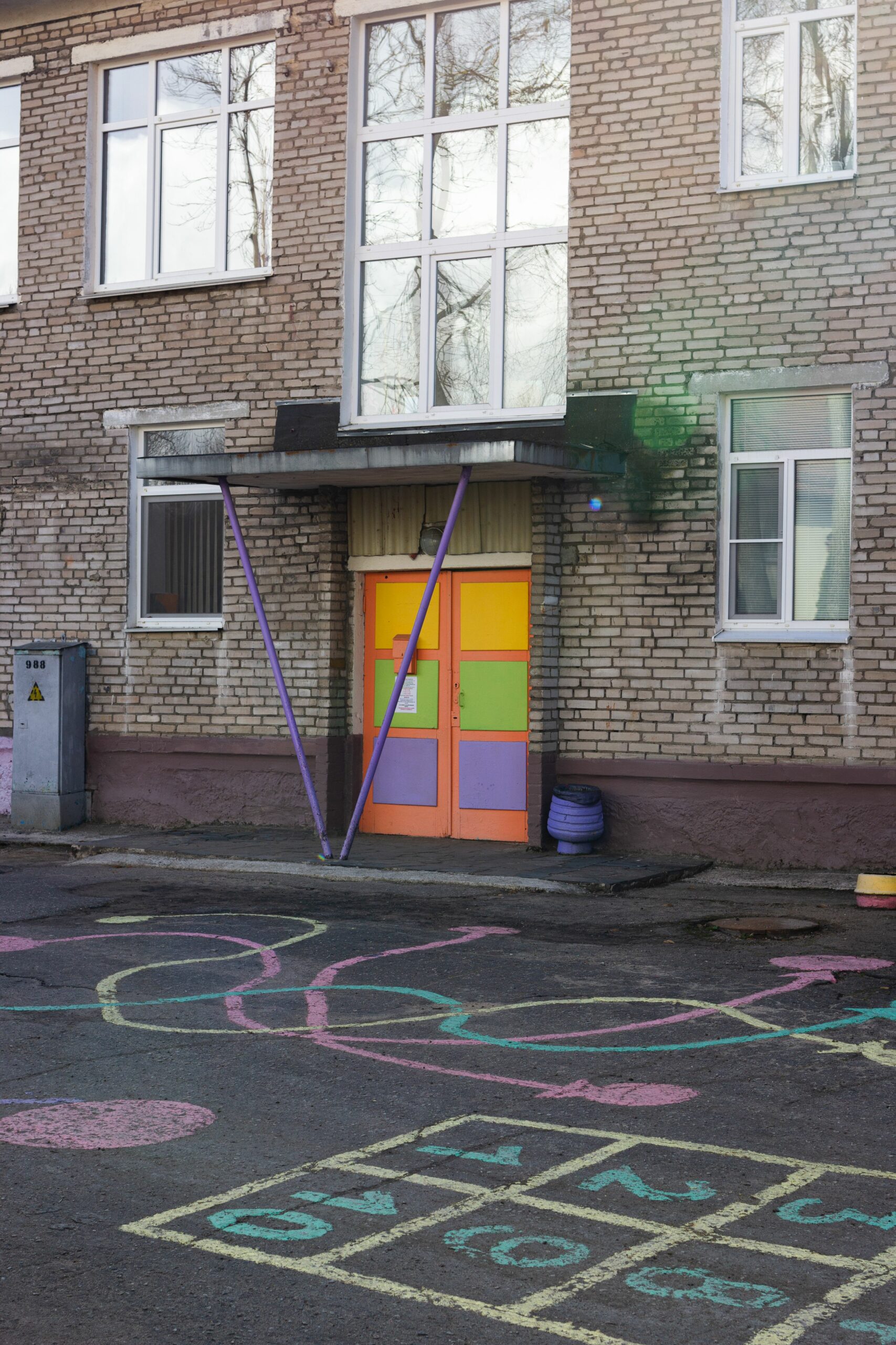 Comment améliorer l&rsquo;accessibilité PMR d&rsquo;une école sans réaliser de travaux ?